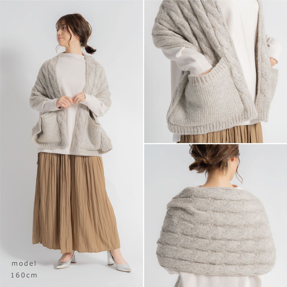 日本 jou jou lier - 針織X羊羔絨保暖雙口袋披肩-75 墨綠 (40x155cm)