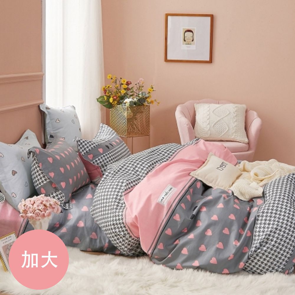 Pure One - 極致純棉寢具組-浪漫莊園-加大三件式床包組
