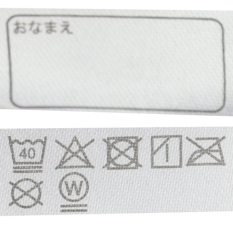 akachan honpo - 女短袖+長袖家居服-粉紅色