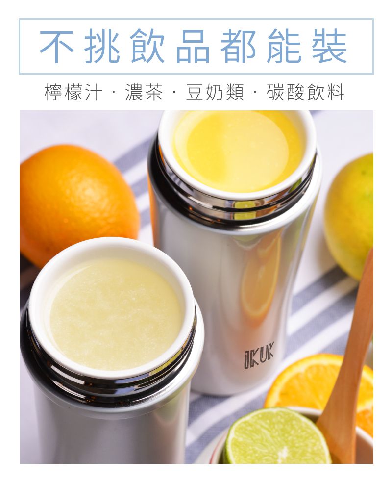 IKUK - 真空雙層內陶瓷保溫杯手把獨享杯-午夜藍-410ML