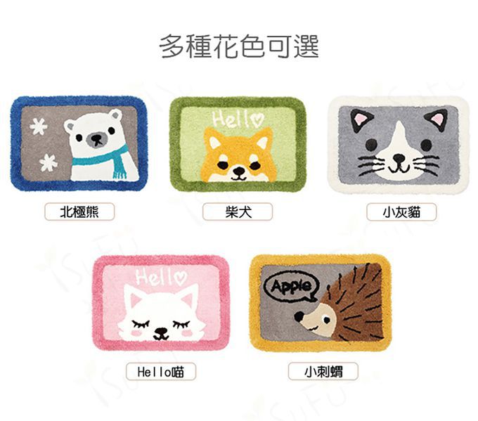 季末出清！下殺39折【舒福家居】兒童涼被｜四季被