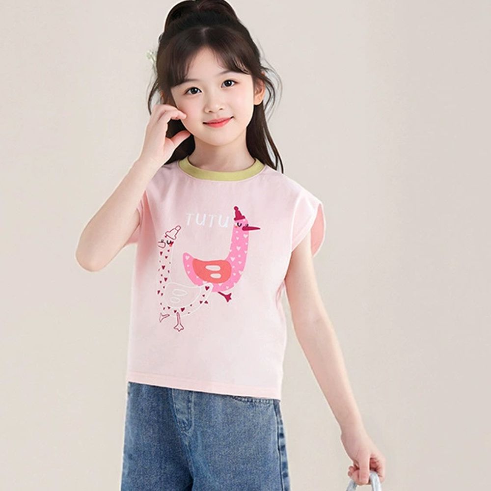 涼感透氣撞色領口小飛袖上衣-粉色