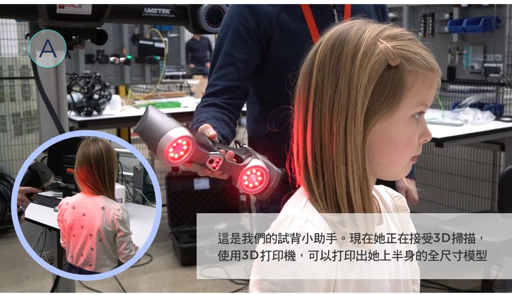 Beckmann - Sport Junior 護脊書包 30L-灰迷彩2.0