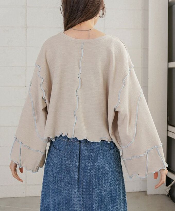 日本 Bab - 活力跳色感木耳邊大寬袖上衣-灰x淺黃