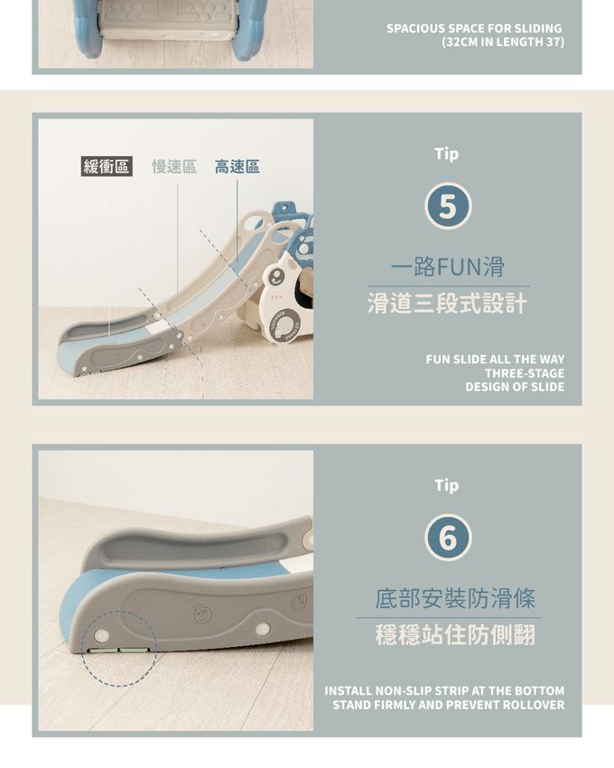 Kikimmy - 豪華加大吉普車造型汽車溜滑梯-灰色