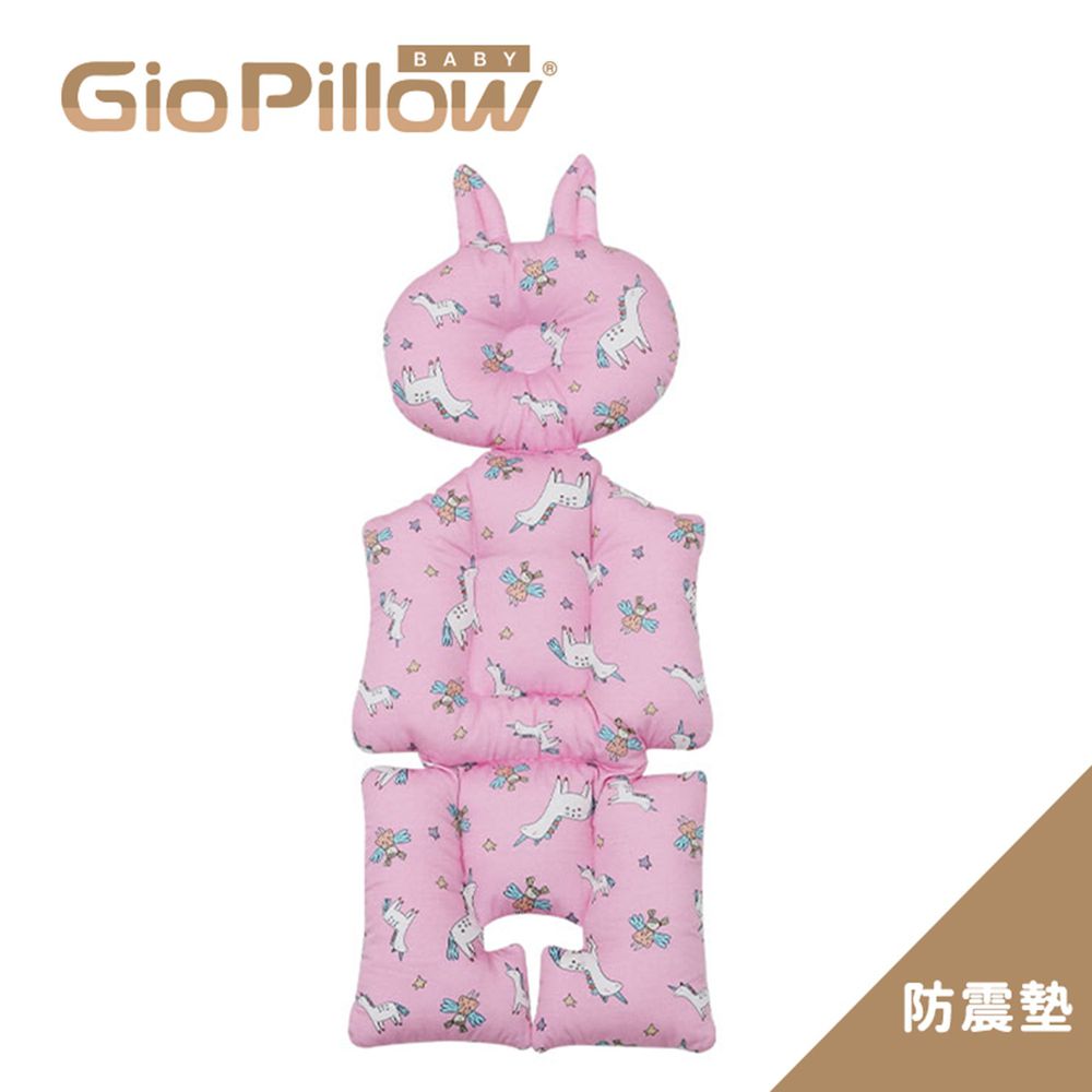韓國 GIO Pillow - GIO雲感護頭型推車防震墊-夢幻小馬
