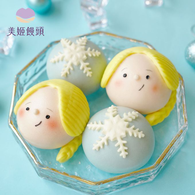 美姬饅頭 - 小公主鮮乳造型饅頭-40g*6顆