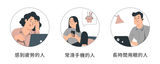 3ZeBra - 雙層氣壓按摩眼罩-粉色-280 g