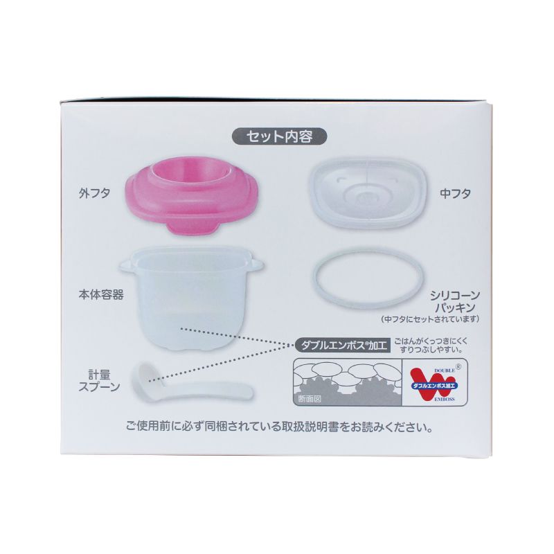 akachan honpo - 微波爐用煮粥器