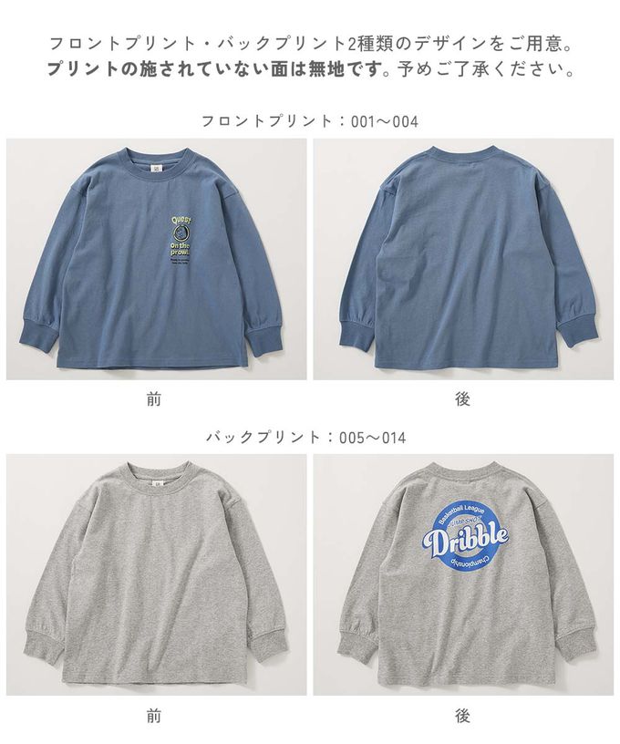 日本 devirock - 100%棉 定番印花寬版長袖上衣-慵懶貓咪-炭灰