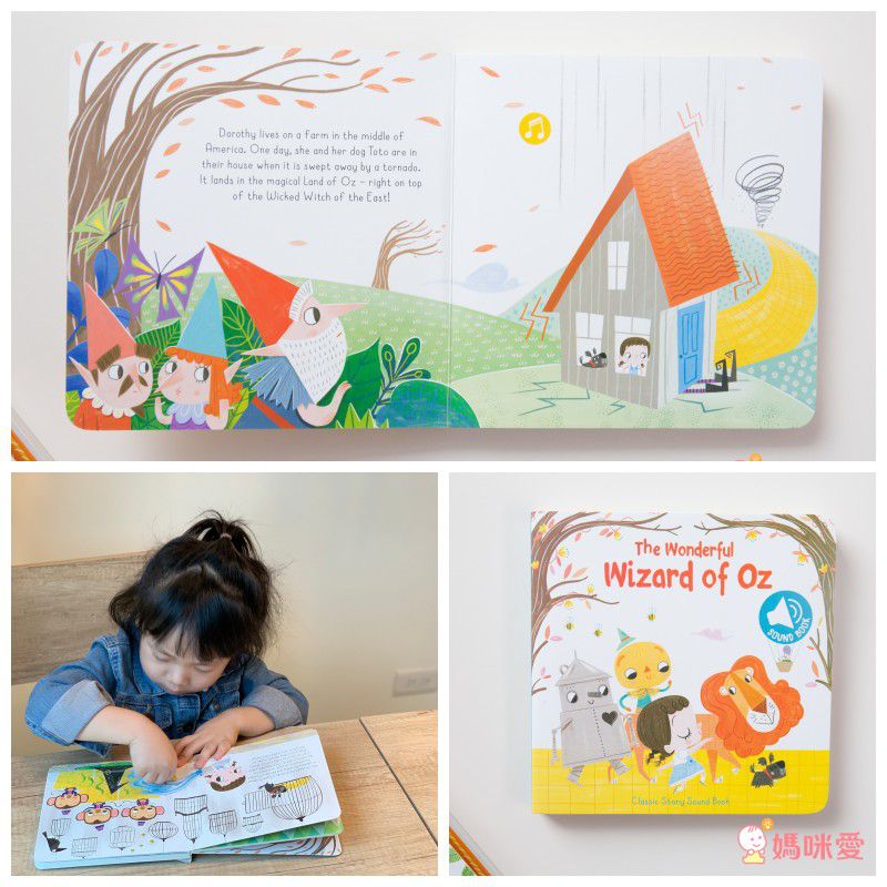 Yoyo Books - Classic Story Sound Book 2 Books(wizard+world)