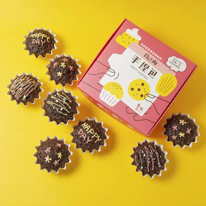 聖誕餅乾自己做、最安心！親子烘焙DIY 材料包
