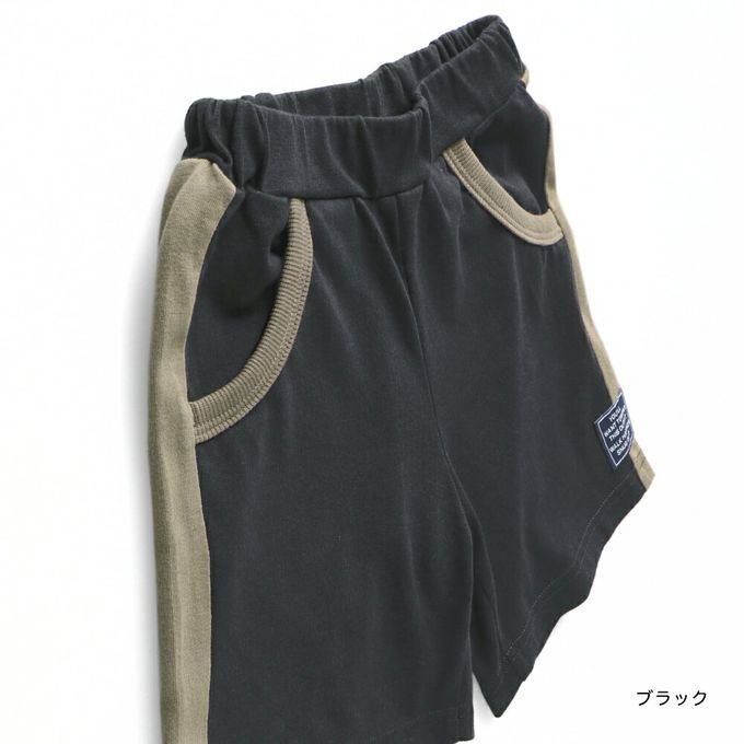 日本 BRANSHES - 接觸涼感 側邊撞色休閒短褲-淺棕