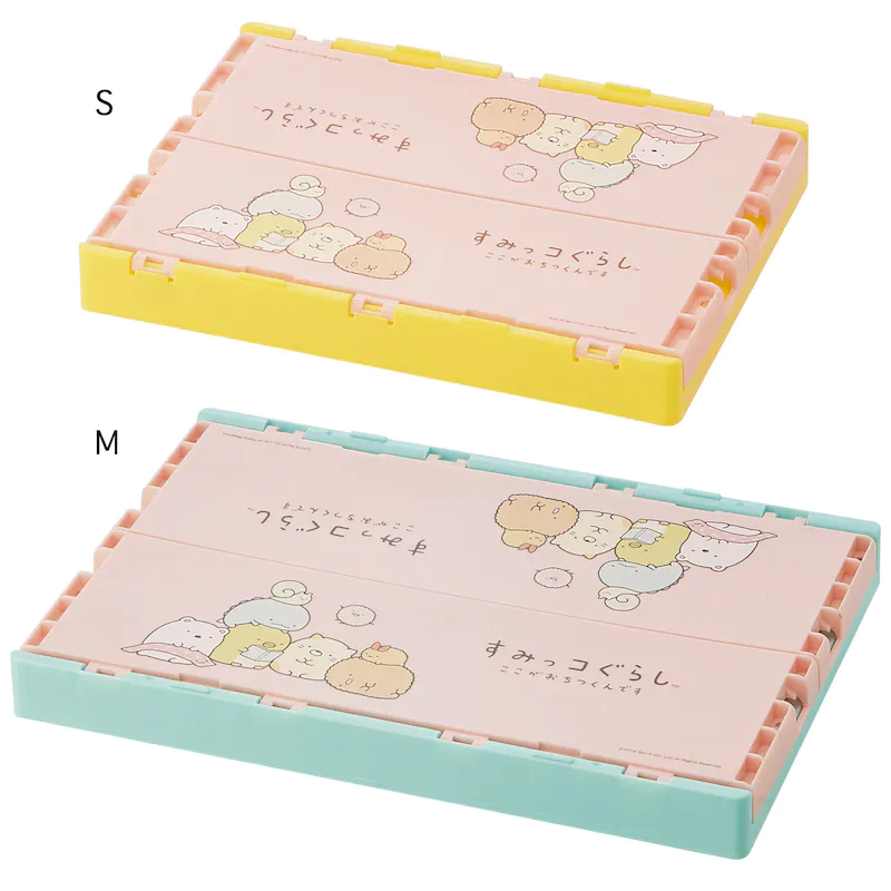 日本千趣會 - 角落生物 折疊式收納籃