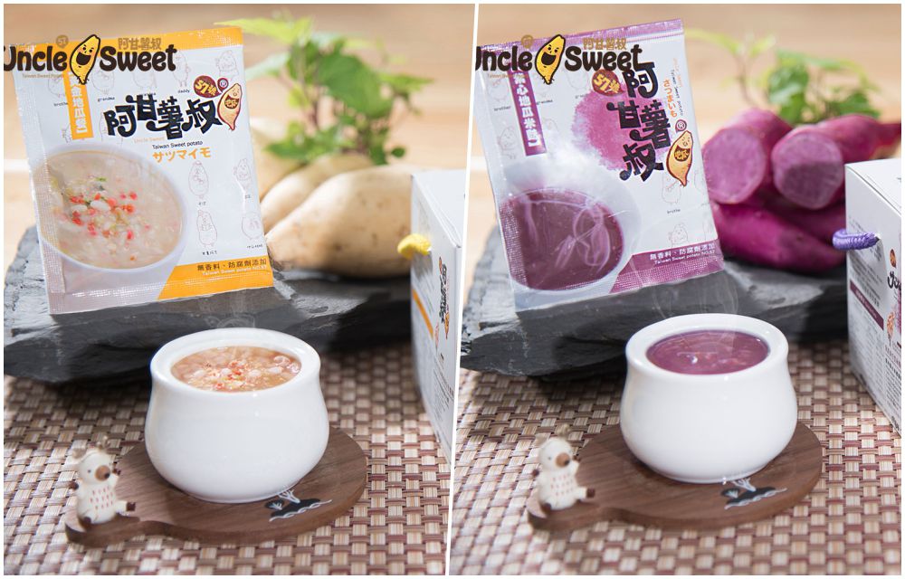 阿甘薯叔 - 阿甘薯叔-黃金地瓜餐-全素-25g*10包*1盒