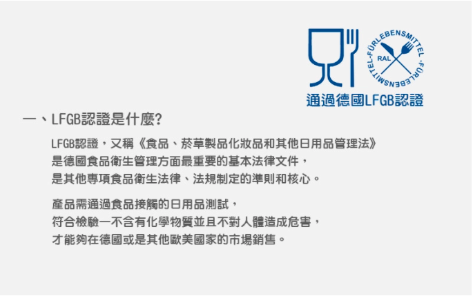 英國 Rex London - 小童/兒童餐具3入組-溫柔狐狸