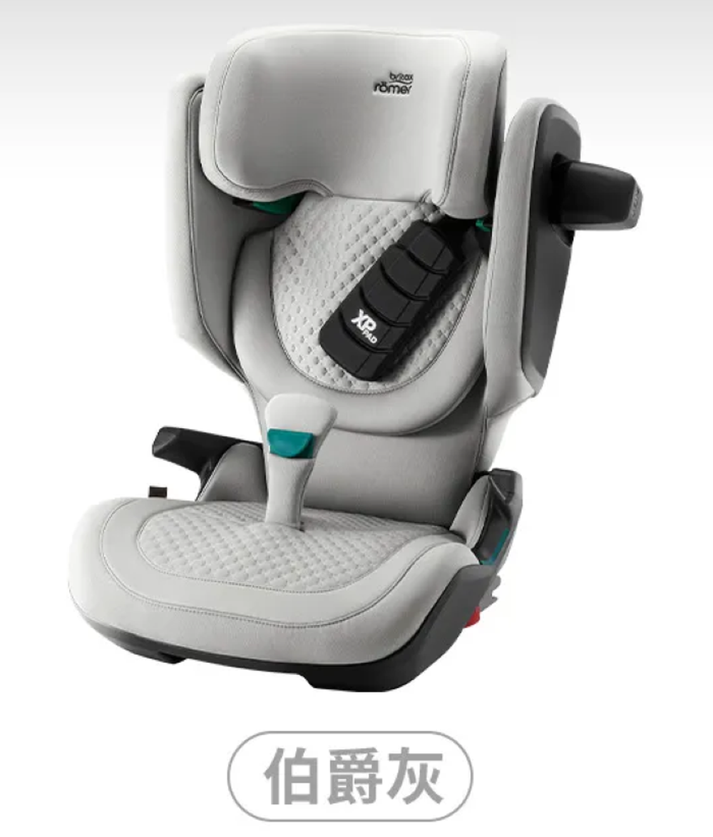 德國原裝3-12歲KIDFIX PRO Lux 成長型汽座(旗艦款)-贈汽車皮椅保護墊