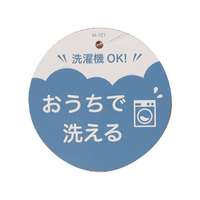 akachan honpo - 針織休閒上衣-緹花-粉紅色