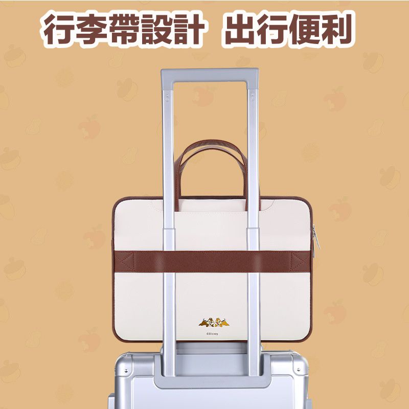 迪士尼手提電腦包-歡呼的奇奇蒂蒂-杏+棕