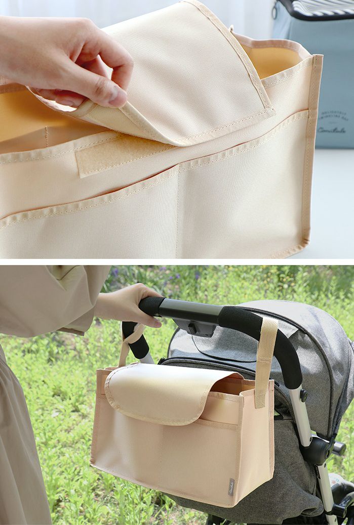 韓國 Conitale - 多功能包中包/推車置物袋-杏 (Ｌ[33X20X15cm])