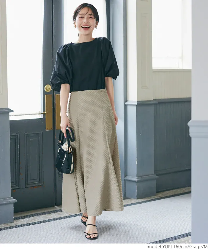 日本 COCA - 時尚菱紋顯瘦魚尾裙-灰棕