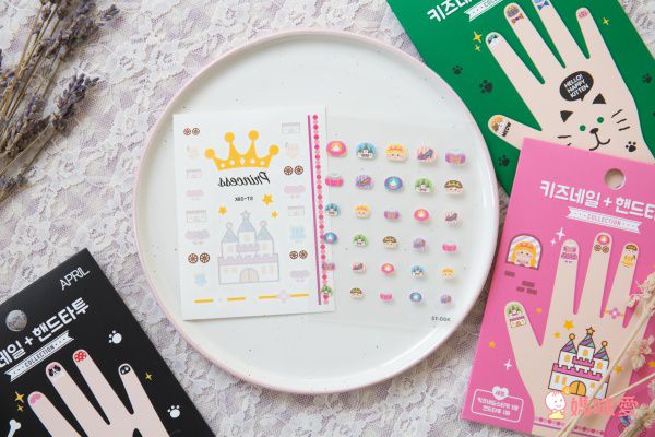 韓國 Peach and - 兒童安全水溶性蝴蝶結指甲油(附戒指)-11貝兒美女黃-10ml