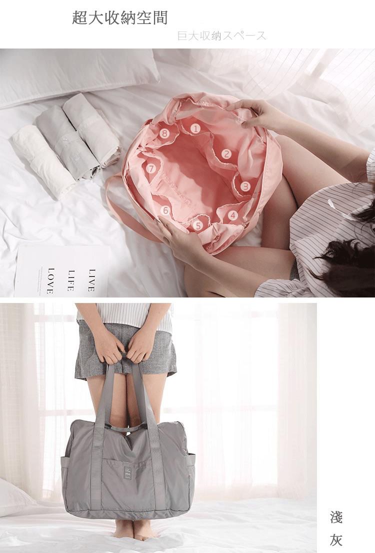 P.travel - 折疊購物包-黑色