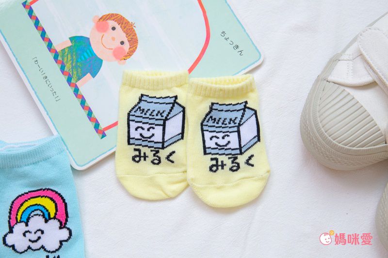 日本 OKUTANI - 童趣日文插畫短襪-獅子-綠 (10-13cm(1-3y))