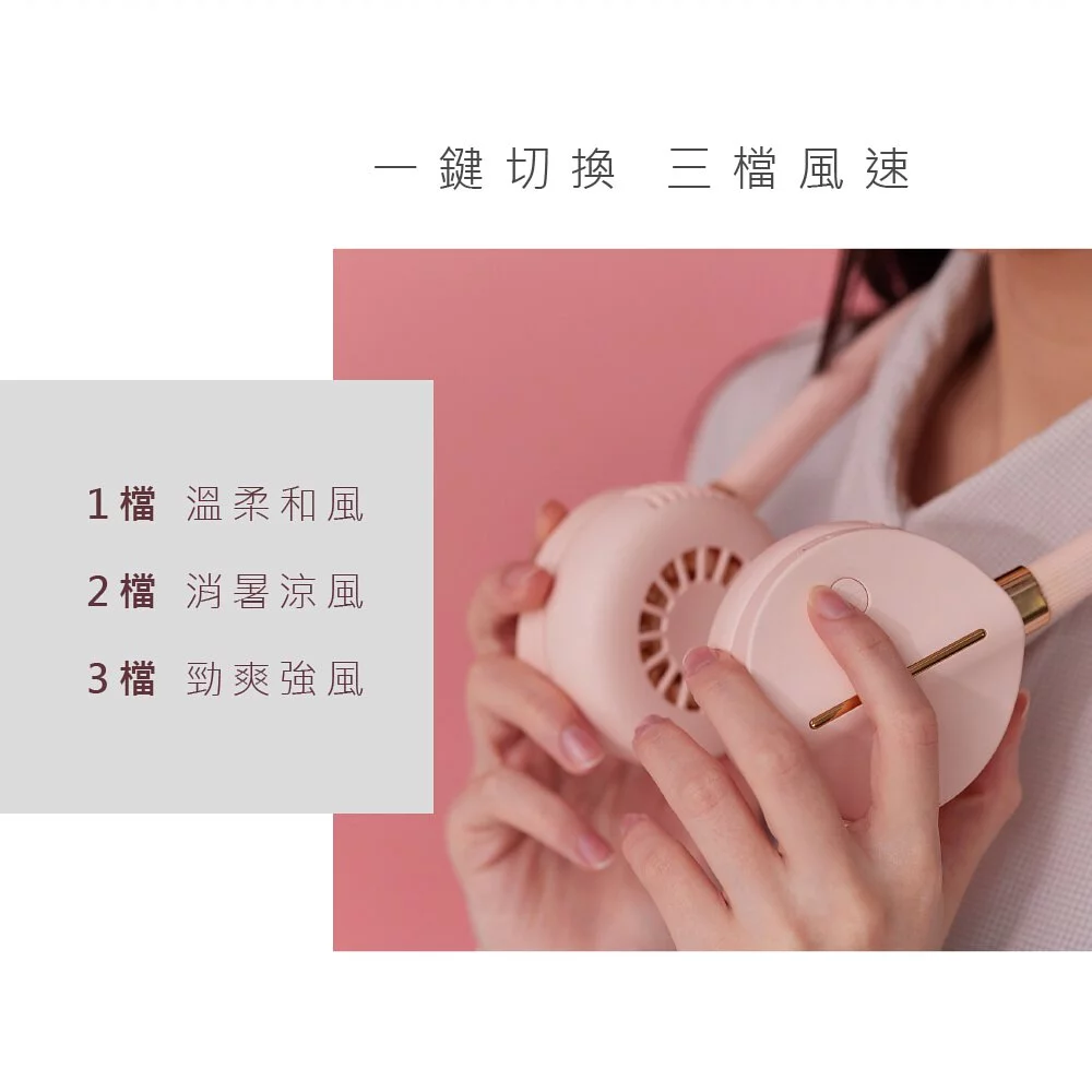 KINYO - 經典隨行掛脖雙風扇(UF-188)-綠金典 (W201xH226xD49 mm)