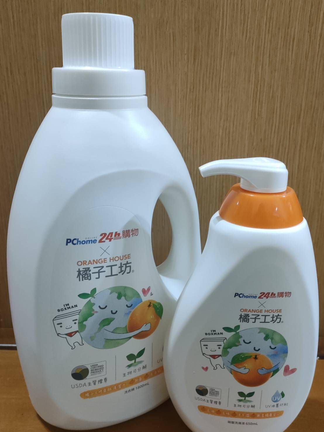 寶寶用品的洗碗精選擇
