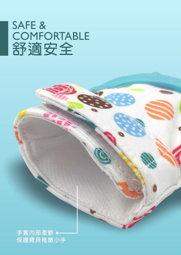 PUKU 藍色企鵝 - Baby GaGa固齒器-小豬手套-粉色-(含收納盒)