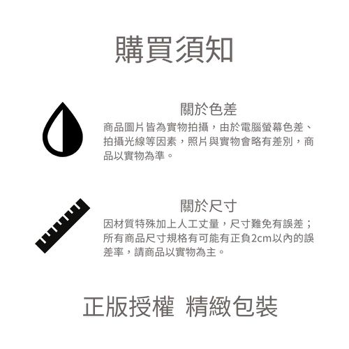 【超人力霸王】兒童防曬涼感袖套-初代超人款 UL-K501-深藍-一雙