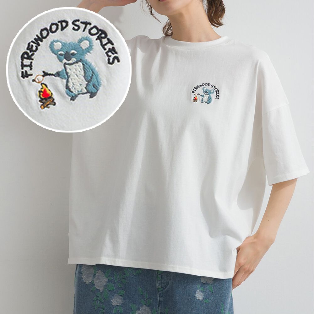16支天竺棉 動物刺繡短袖上衣-無尾熊-白