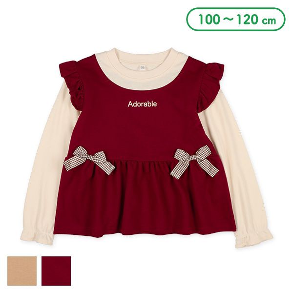 日本西松屋 - 異材質拼接飛飛袖長袖上衣-卡其