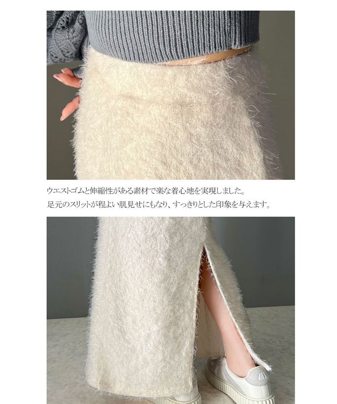 日本 Classical Elf - mily bilet 成熟感羽毛修身開叉長裙-黑