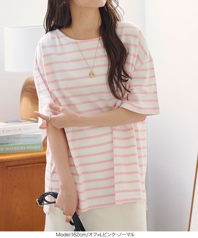 日本 Kobe Lettuce - 100%棉船領優雅條紋短袖上衣-棕x白線條