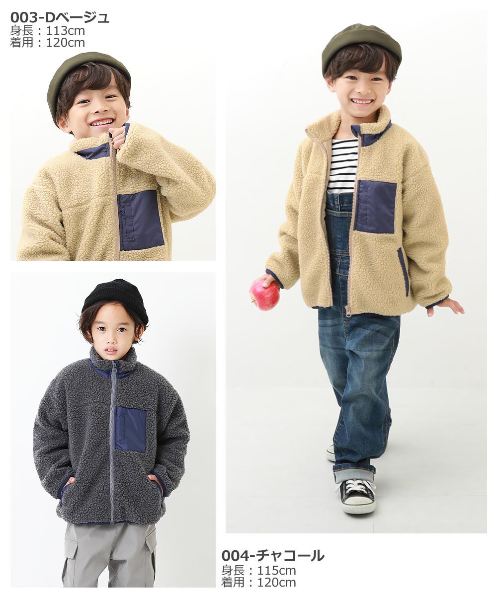 日本 devirock - 泰迪熊毛呢輕盈保暖鋪棉外套-沙杏x深灰