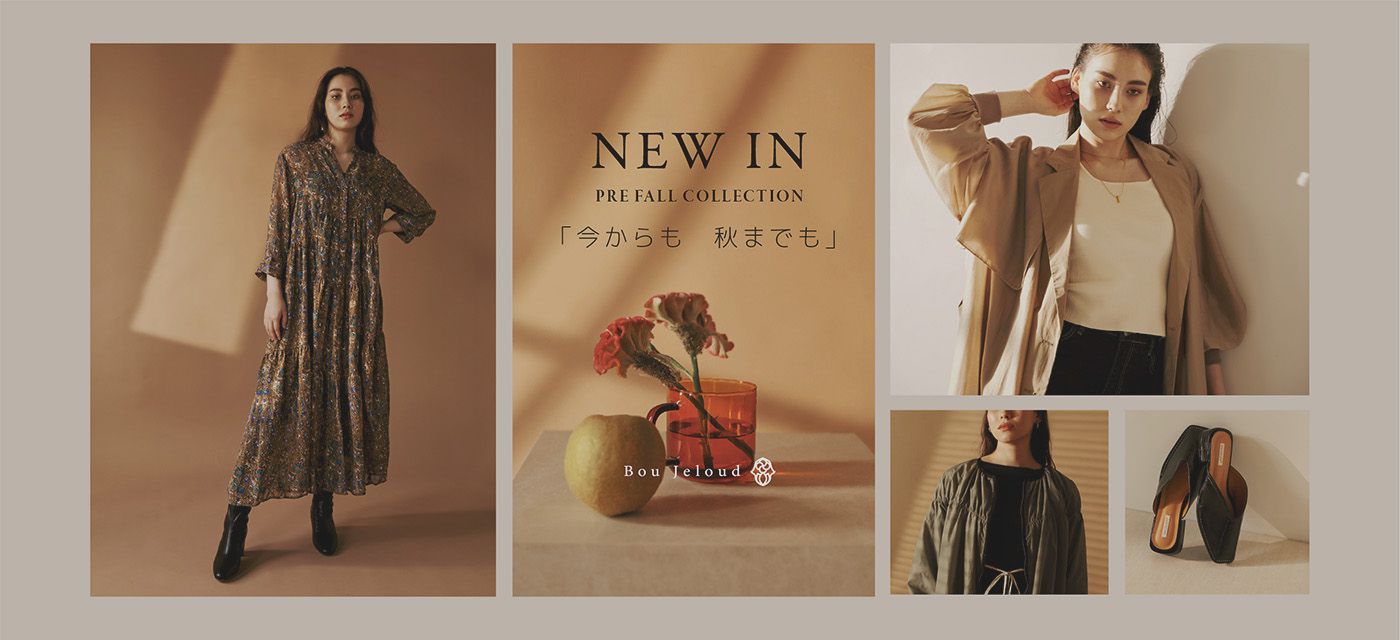 日本 Bou Jeloud - 撞色異針織紋拼接寬鬆毛衣-摩卡