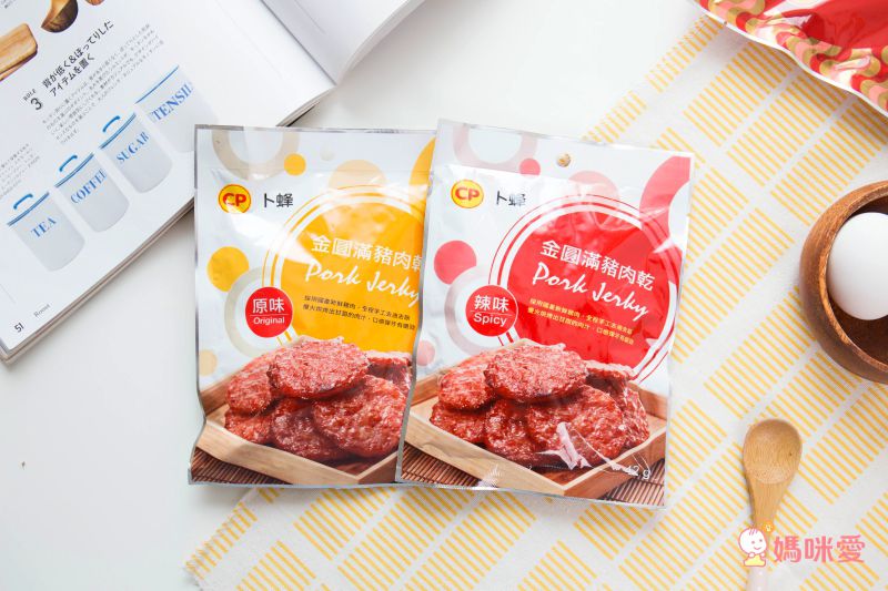 全團免運 ❤【卜蜂】寶寶安心肉鬆、海苔雞肉鬆、超厚切肉乾！