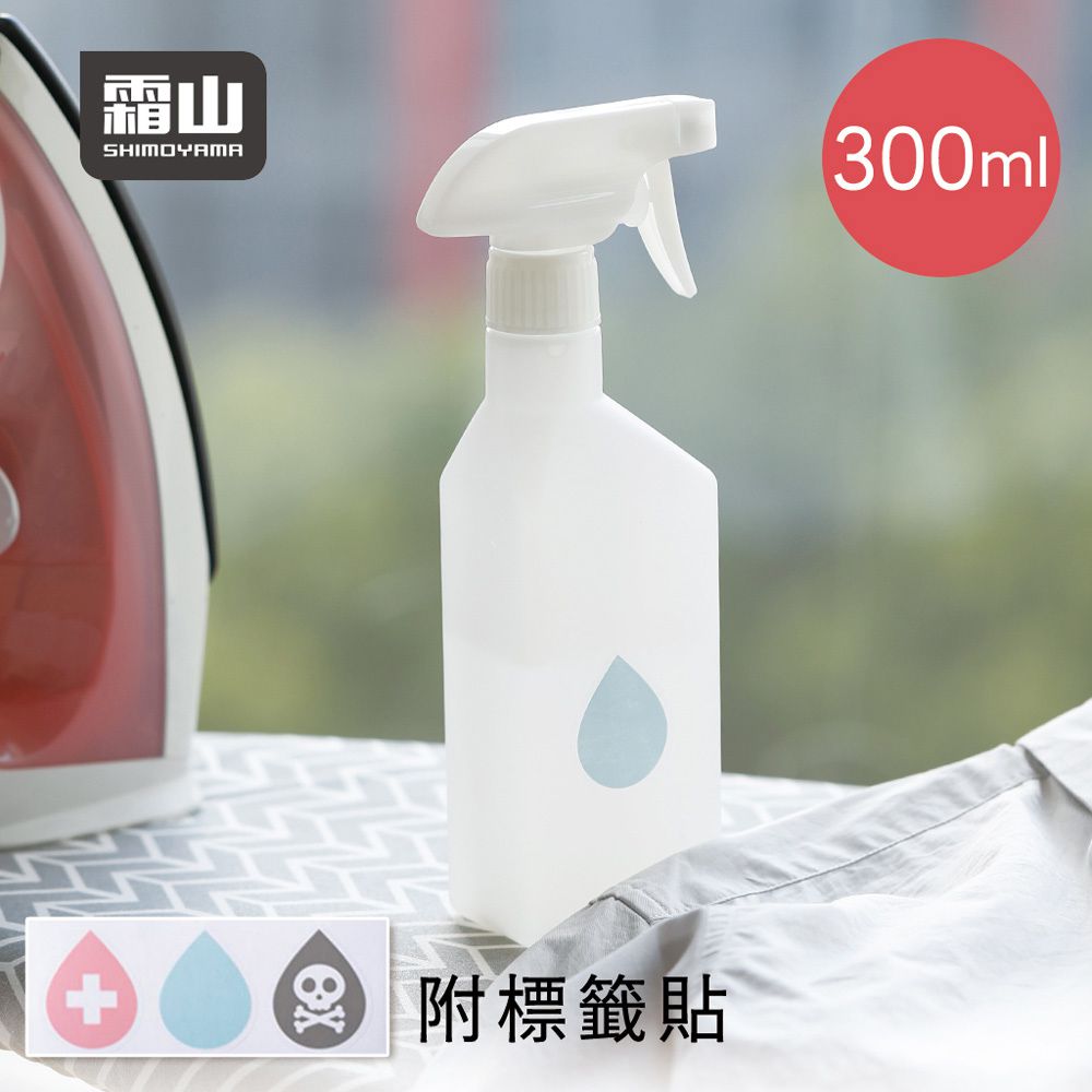 日本霜山 - 可調節式噴頭按壓式噴霧瓶(附標籤貼) (300ml)