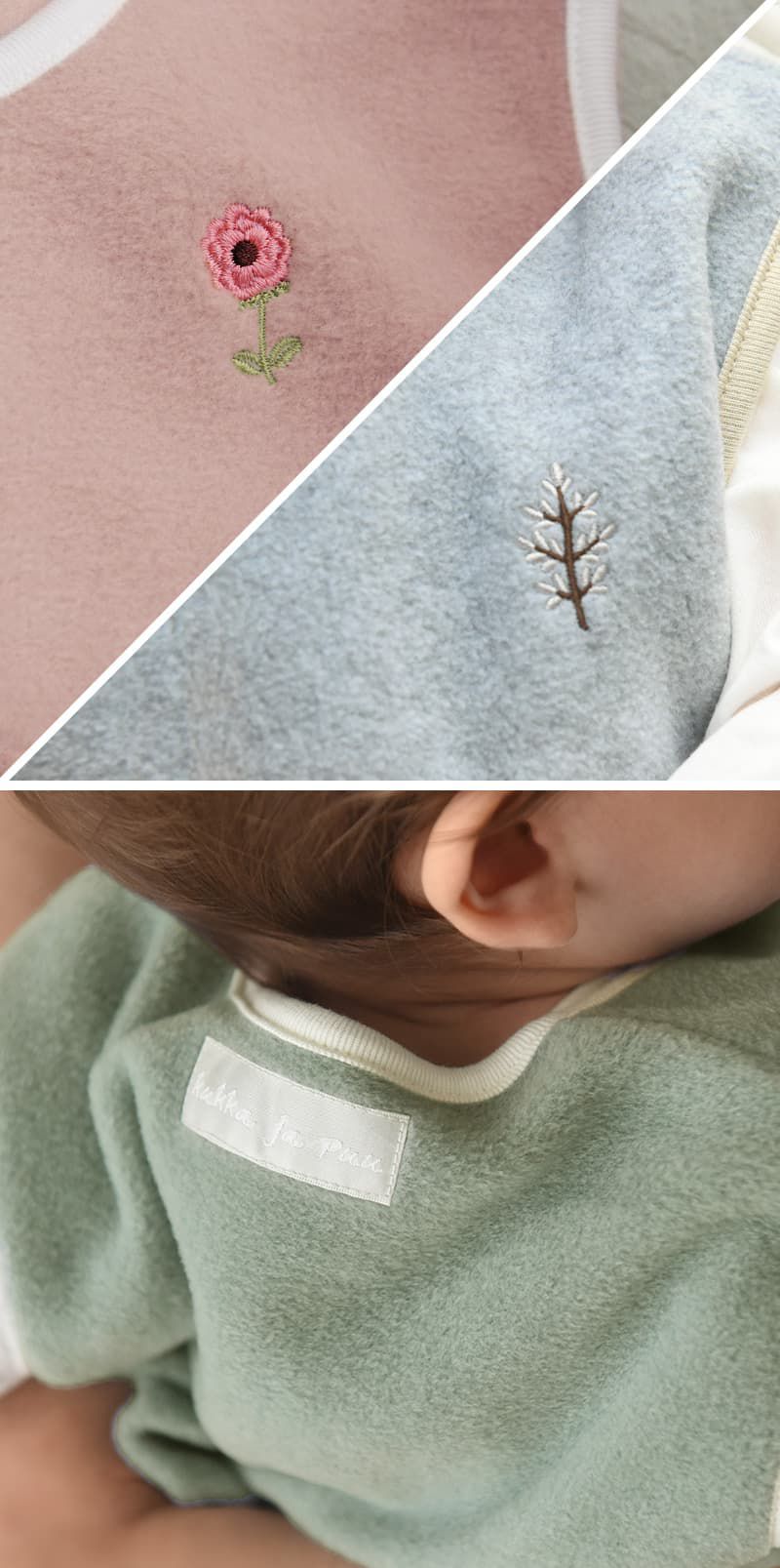 日本 kukka ja puu - 日本製 刷毛防踢被/背心-小樹刺繡-灰綠x白邊