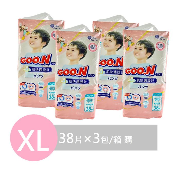 日本大王GOO.N - 敏感肌褲型尿布-肌快適-XL(12-20kg)-38片x3包/箱 (日本原廠公司貨 平行輸入)