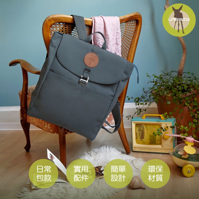 德國 Lassig - 活力簡約後背媽媽包-橄欖綠-含尿布墊+推車掛勾+保溫瓶收納包