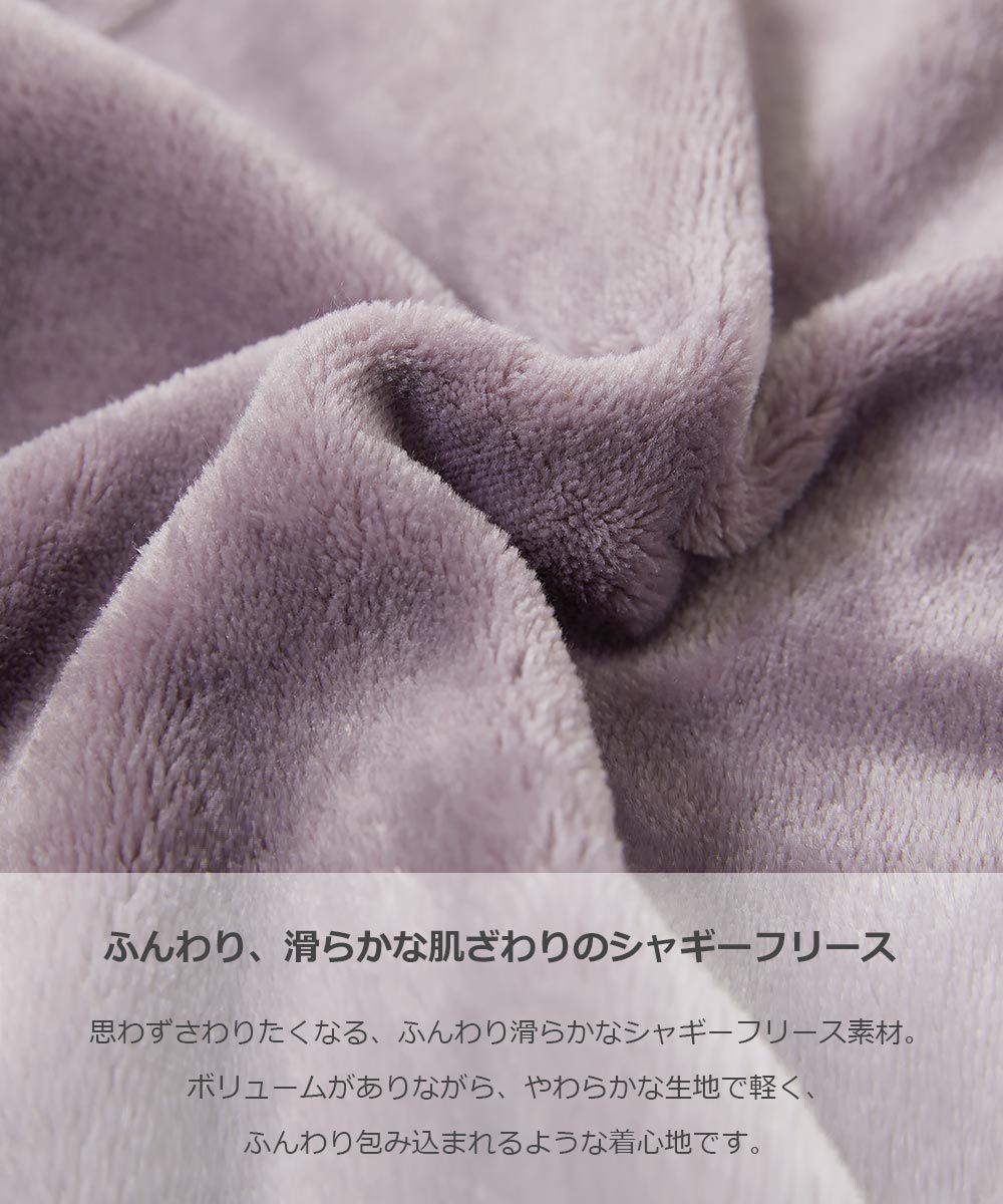 日本 devirock - 聯名款 動物造型毛絨連帽外套-熊貓