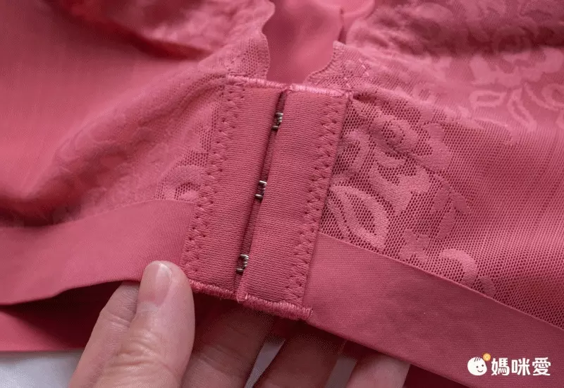 香茉 CHANMODE - 寬肩釋壓輕透無痕蕾絲美背內衣-貼合內衣款-粉-內衣x1件