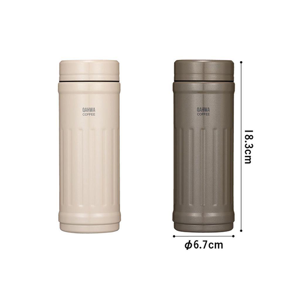 QAHWA 第二代精品咖啡專用保冷保溫瓶-亞麻灰-210g