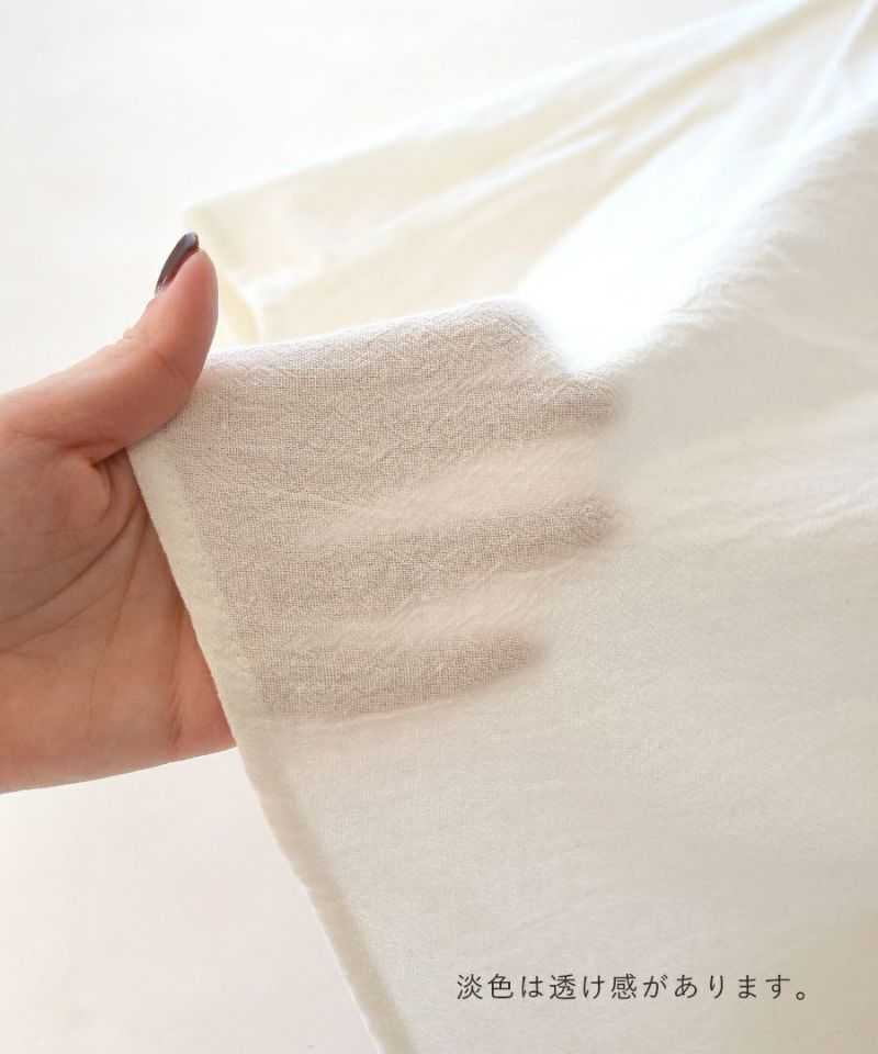 日本 zootie - 歪斜設計排扣長袖襯衫-深藍