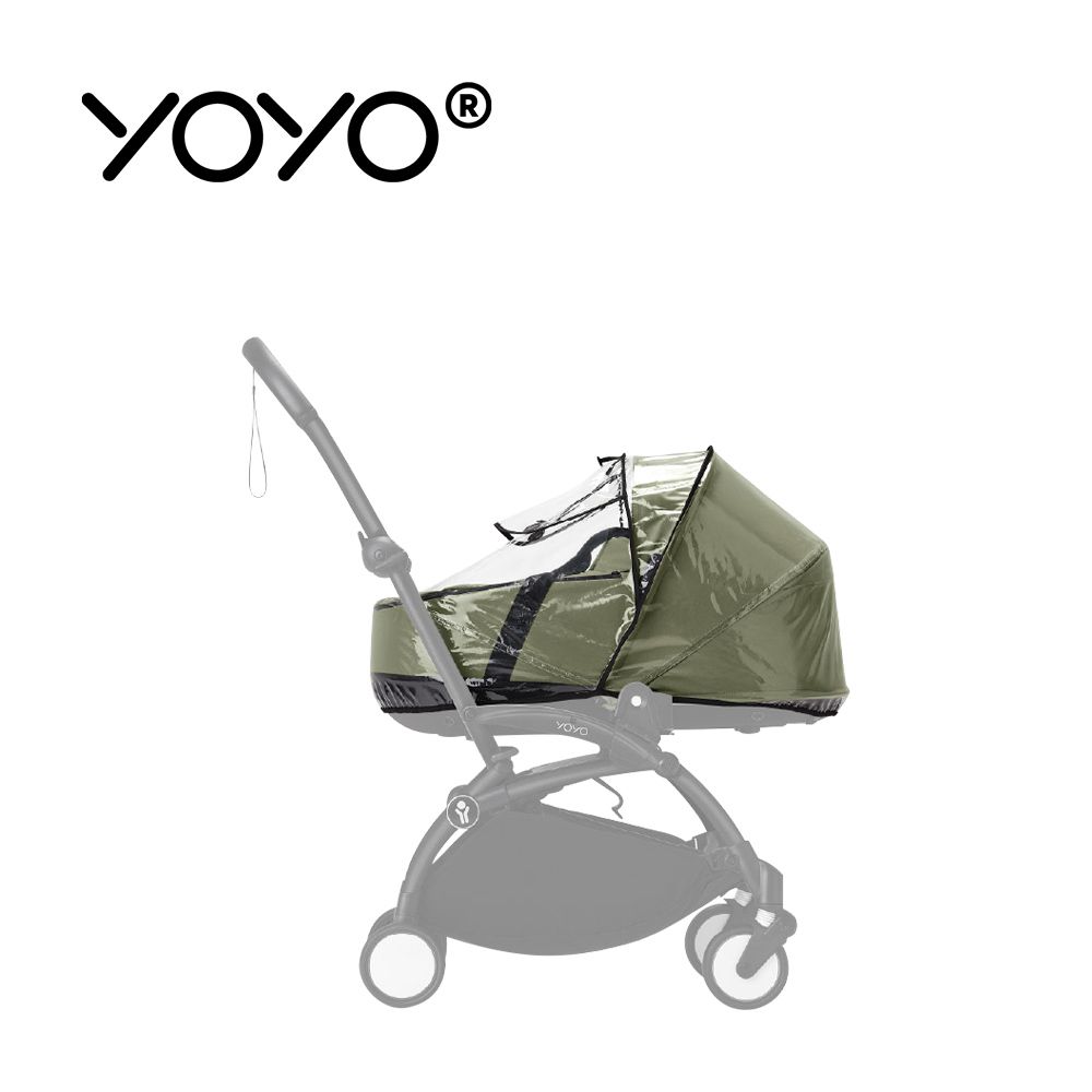 YOYO³ 0+ Newborn shell Rain Cover 嬰兒睡籃 雨罩