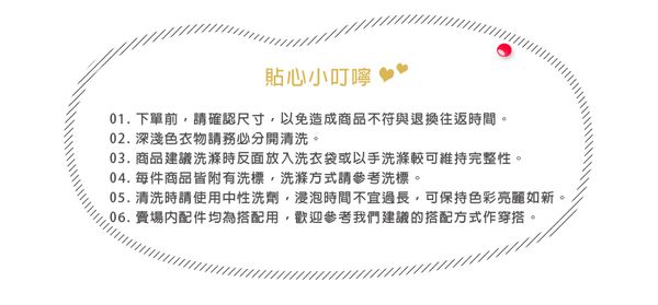 麗嬰房 Disney - 米奇系列滾條刷毛束-黑色