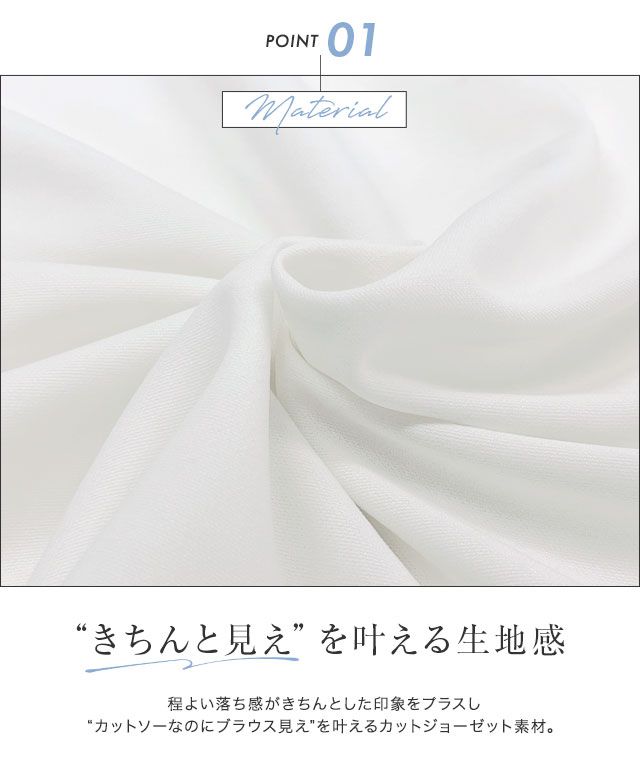 日本 Pierrot - 接觸涼感 小V領雪紡無袖上衣-橘